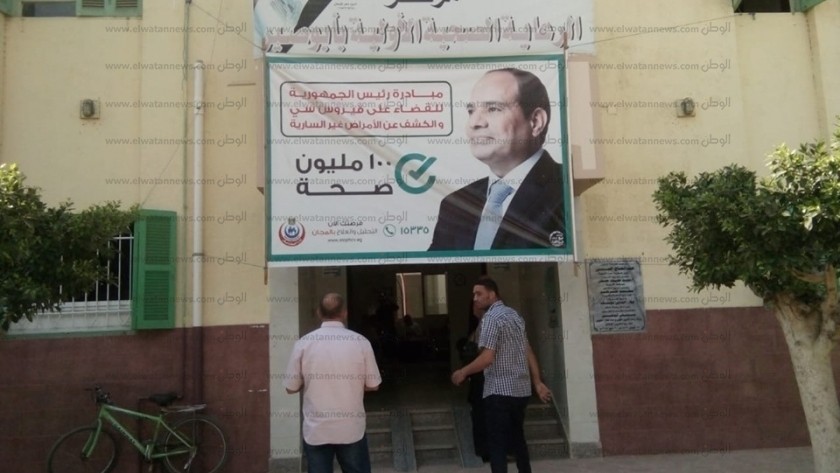 إحالة 42 عامل وإداري بالمحليات والوحدة الصحية بقرية "أبوصير " بسمنود