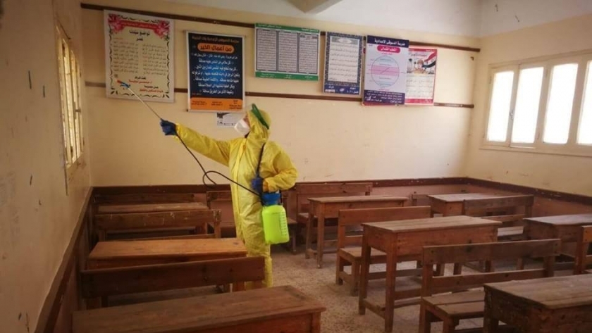 رش وتعقيم لجان الثانوية العامة قبل الإمتحانات في كفر الشيخ   
