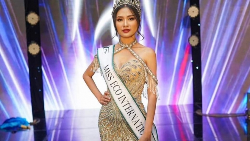 ملكة جمال فيتنام