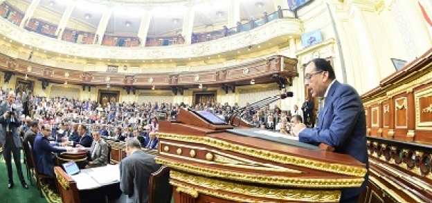 «مدبولى» أثناء عرضه لبيان الحكومة فى البرلمان