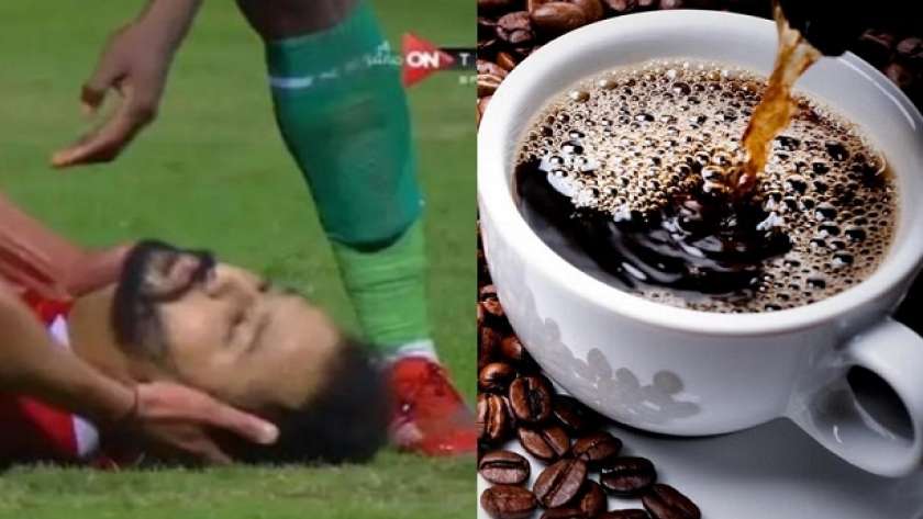 أضرار القهوة وأزمة اللاعب أحمد رفعت