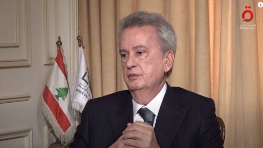 رياض سلامة، حاكم مصرف لبنان
