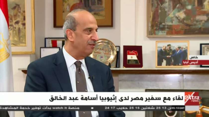 السفير أسامة عبد الخالق .. سفير مصر لدى أثيوبيا