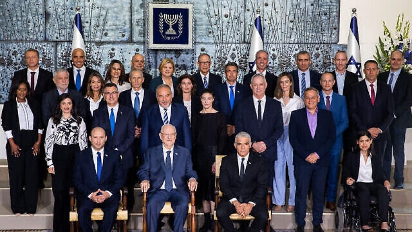 الحكومة الإسرائيلية الجديدة مع رؤوفين ريفلين