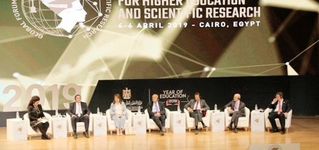 المنتدى العالمي للتعليم العالي والبحث العلمي