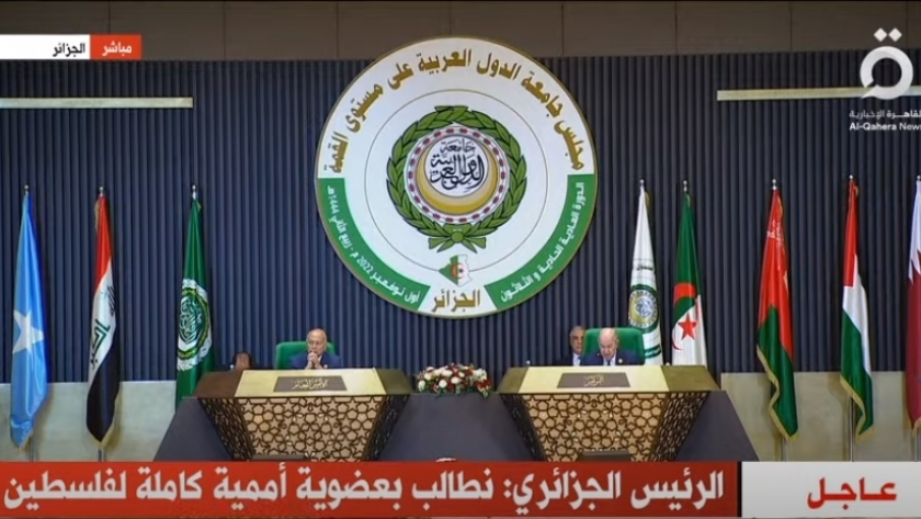 كلمة الرئيس الجزائري