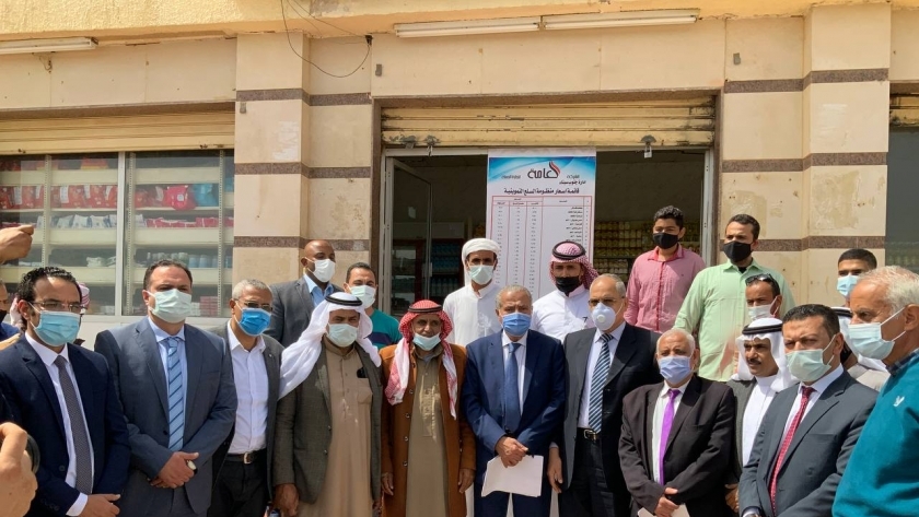 أرشيفية افتتاح مكاتب تموينية بجنوب سيناء