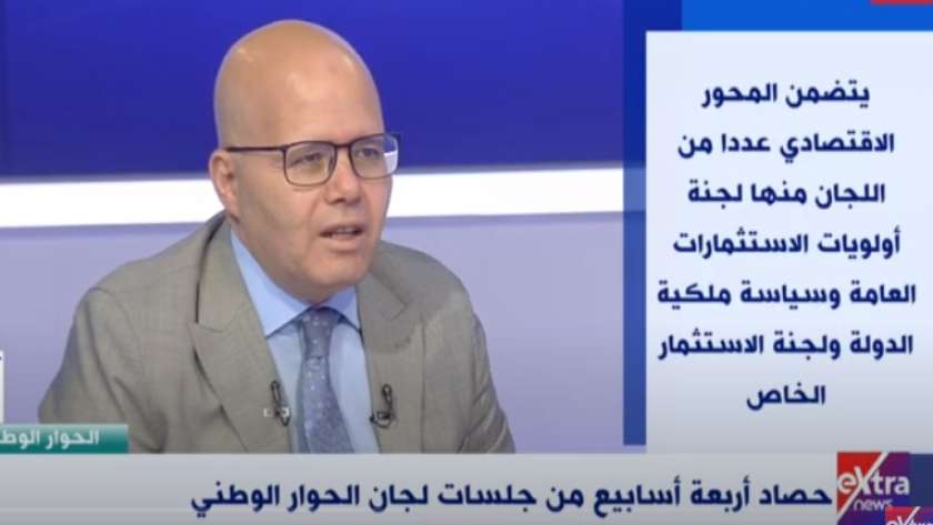 الكاتب جمال الكشكي- عضو مجلس أمناء الحوار الوطني