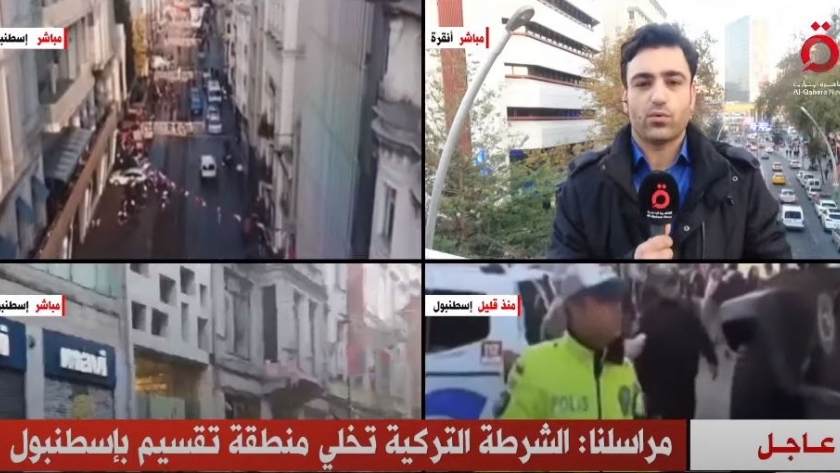 مراسل القاهرة الإخبارية في اسطنبول
