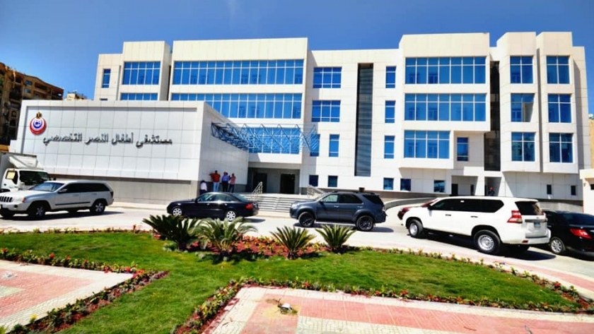 مستشفى أطفال النصر ببورسعيد استعد لإطلاق «التأمين الصحى الشامل»