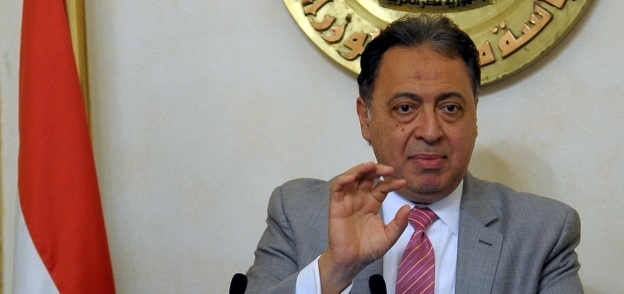 الدكتور أحمد عمادالدين، وزير الصحة والسكان
