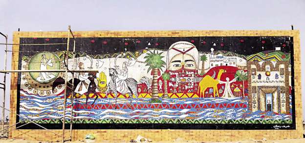 جدارية من الموزاييك لتزيين محافظة جنوب سيناء