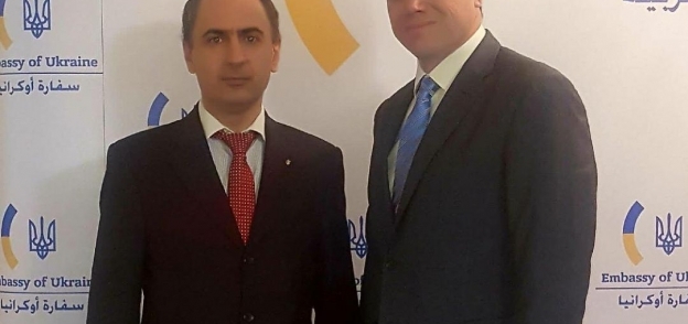 هشام الدميرى والسفير الأوكرانى بالقاهرة