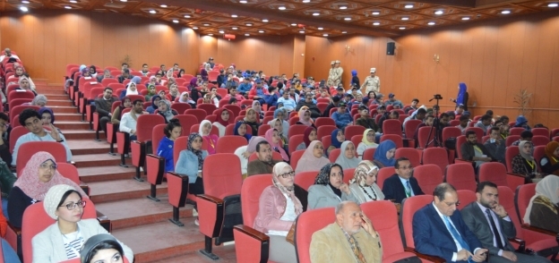 مؤتمر جامعة المنصورة