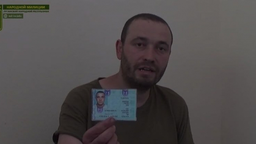 الأسير الإسرائيلي من أصل أوكراني يستعرض هويته