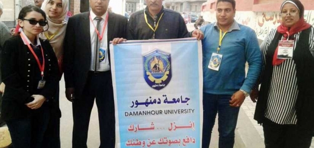 جامعة دمنهور توفر أتوبيسات لنقل "متحدي الإعاقة" للجان الانتخابية