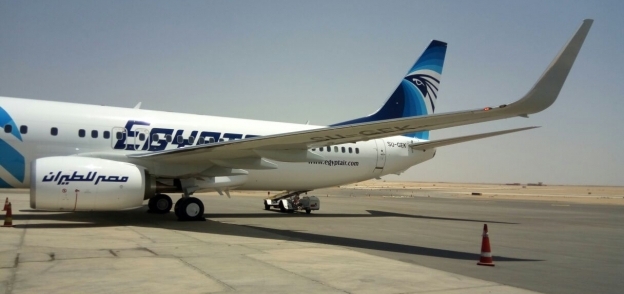 شركة مصر للطيران "أرشيفية"