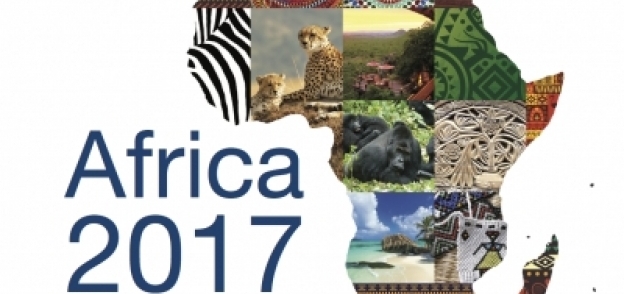 أفريقيا 2017