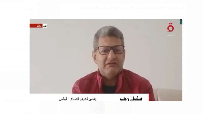 رئيس تحرير جريدة «الصباح» التونسية
