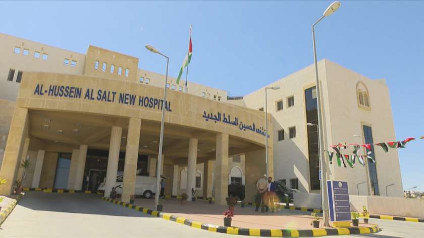 مستشفى السلط الحكومي الذي سقط به 6 وفيات