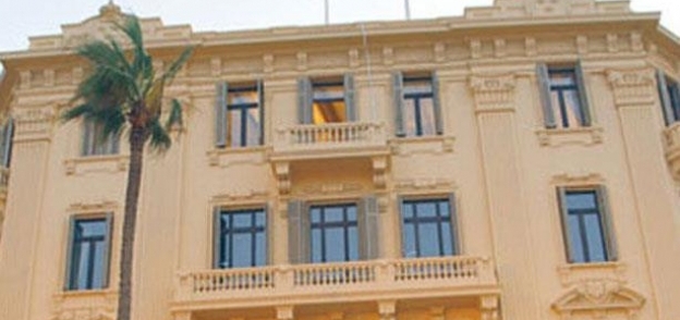 المعهد السويدي في الإسكندرية