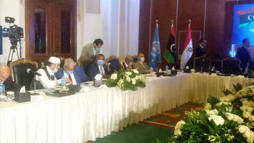 اجتماع المسار الدستوري بشأن ليبيا