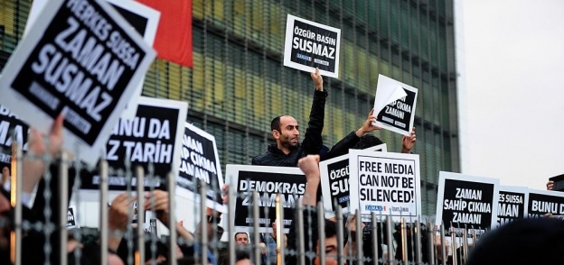 مظاهرة لبعض الصحفيين الأتراك