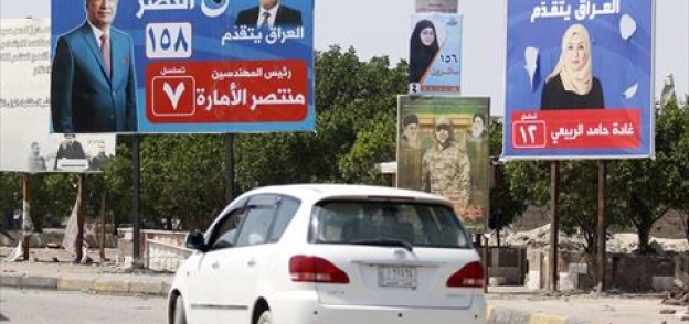انتخابات العراق
