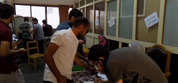 صورة أرشيفية-انتخابات اتحاد طلاب جامعة الفيوم