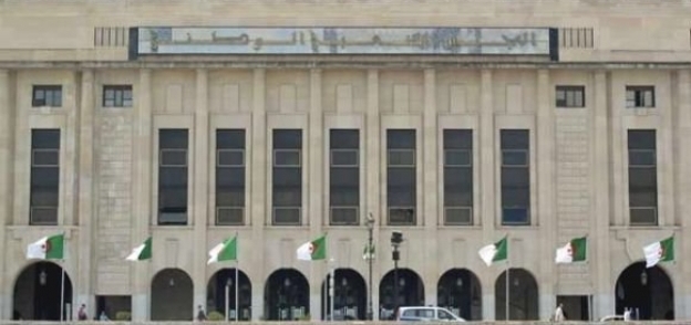 المجلس الشعبي الوطني في الجزائر