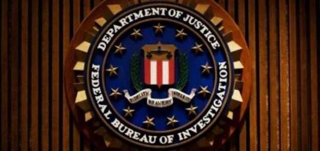 مكتب التحقيقات الفيدرالي الأمريكي «إف بي آي»