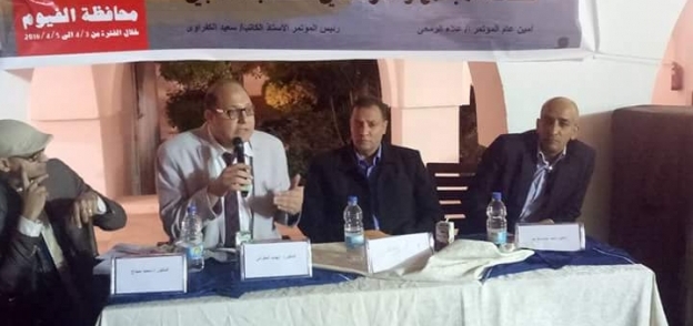 مؤتمر أدباء القاهرة الكبرى