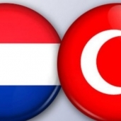 هولندا وتركيا