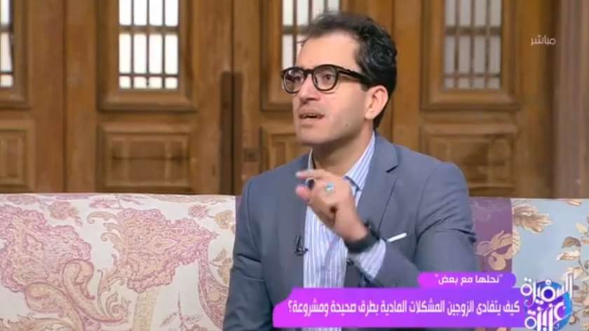 الدكتور عمرو شليل استشاري العلاقات أسرية