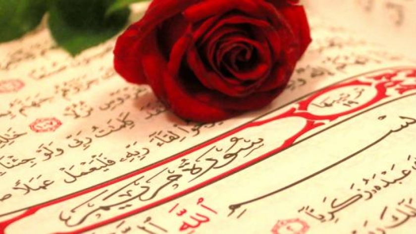 تكريم القرآن للسيدة العذراء مريم