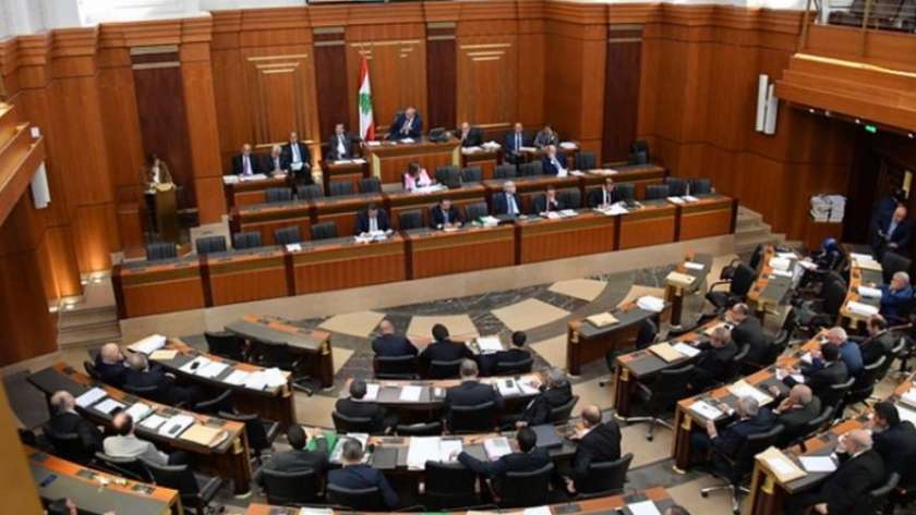 البرلمان اللبناني- أرشيفية