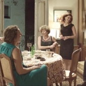 مشهد من الفيلم