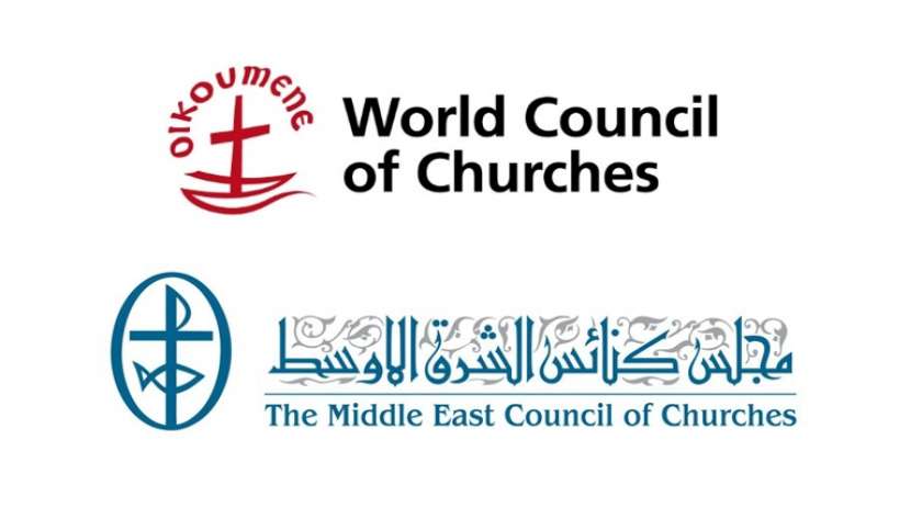 شعارا مجلسي "الكنائس العالمي" و"كنائس الشرق الأوسط"