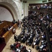 البرلمان الفنزويلي-صورة أرشيفية