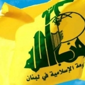 اليمن ترحب بقرار ألمانيا تصنيف حزب الله منظمة إرهابية