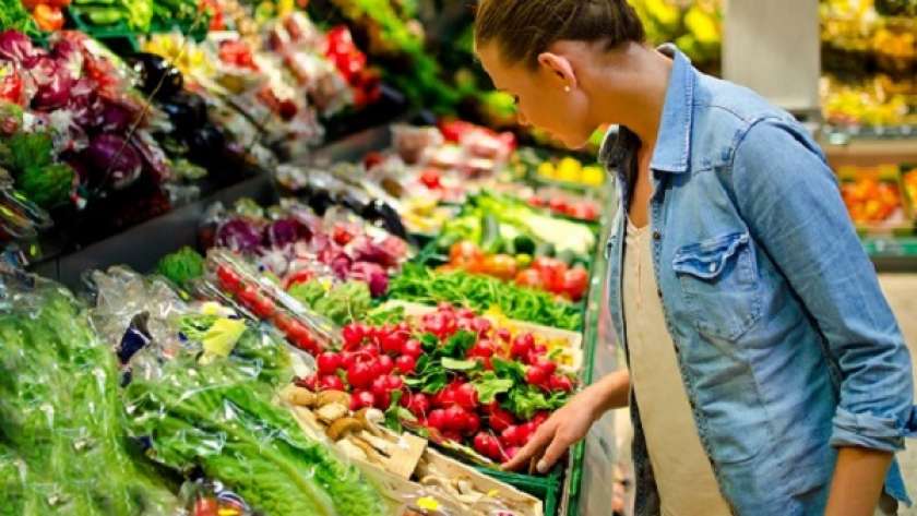 أسعار الخضروات في أسواق الجملة اليوم الأثنين