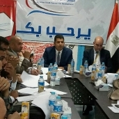 مجلس الشباب المصري