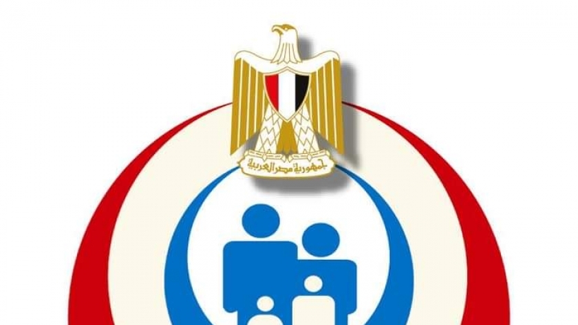 شعار وزارة الصحة والسكان- صورة أرشيفية