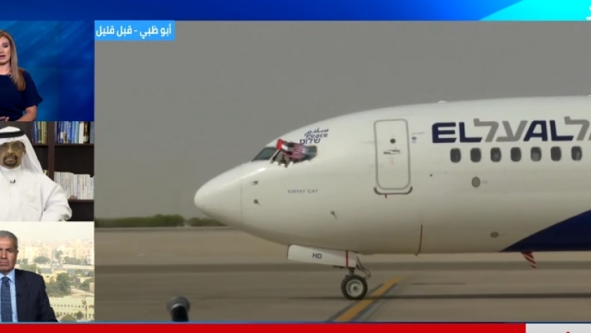 وصول أول طائرة مباشرة من تل أبيب إلى أبو ظبي