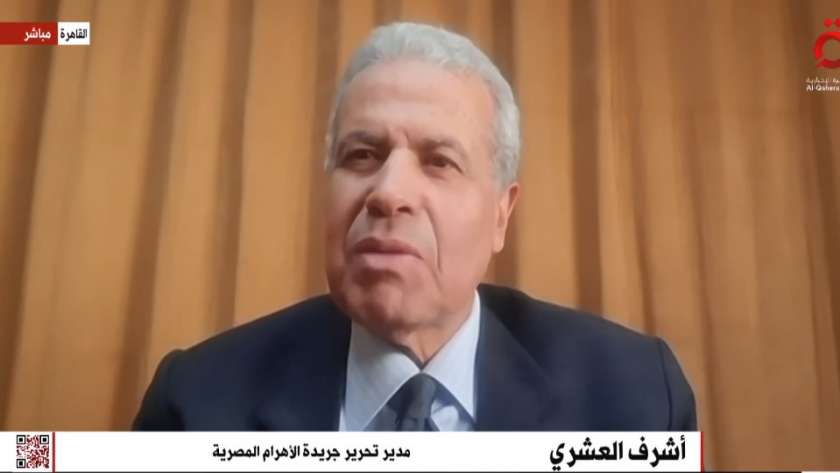 أشرف العشري، مدير تحرير جريدة الأهرام