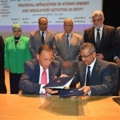توقيع بروتكول تعاون بين جامعة قناة السويس وهيئة الطاقة الذرية .
