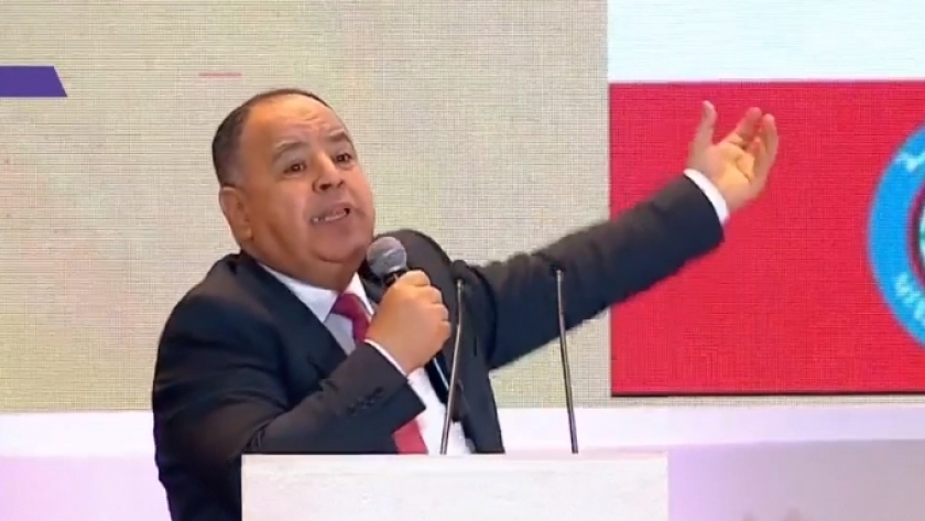 الدكتور محمد معيطـ، وزير المالية