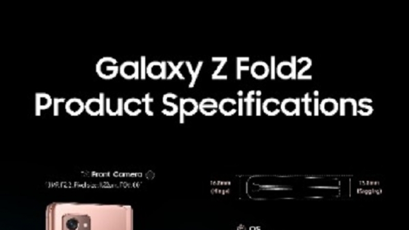 هاتف Galaxy Z Fold2