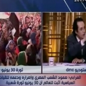محمد عبدالرحمن - مذيع DMC