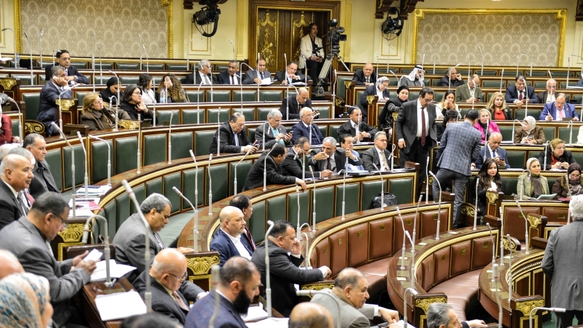 جلسة عامة لمجلس النواب